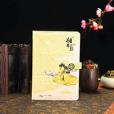 Anime The Untamed  Mo Dao Zu Shi  Notebook  Planner Notebook Anime Around Fans Gift