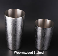 New Style Boston Cocktail Shaker With Etched Pattern Tin Set - 800ml & 500ml