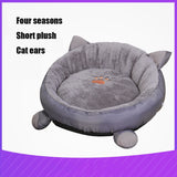 Pet Pure Cotton Cat Bed Cat House Winter Warm Soft Plus Velvet Cat Cushion Cat Bed Cute Round Cushion Dog House Pet Cat Supplies