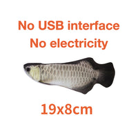 Electronic Pet Cat Toy Electric USB Charging Simulation Fish Toys for Dog Cat Chewing Playing Biting Supplies Dropshiping