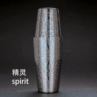 New Style Boston Cocktail Shaker With Etched Pattern Tin Set - 800ml & 500ml