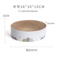 Cat Scratch Board Corrugated Paper Round Model Cat Scratcher Grinding Nails Interactive Protect Furniture Cat Toy Cat Supplies