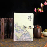 Anime The Untamed  Mo Dao Zu Shi  Notebook  Planner Notebook Anime Around Fans Gift