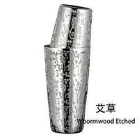 New Style Boston Cocktail Shaker With Etched Pattern Tin Set - 800ml & 500ml