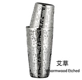 New Style Boston Cocktail Shaker With Etched Pattern Tin Set - 800ml & 500ml