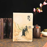 Anime The Untamed  Mo Dao Zu Shi  Notebook  Planner Notebook Anime Around Fans Gift