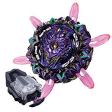 Takara Tomy Beyblade Burst B-169 Starter Variant Lucifer Mobius 2D