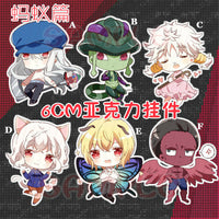 Acrylic Keychain Strap Hunter X Hunter Kurapika GON FREECSS Killua Zoldyck Ants