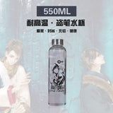 New 1Pc Chinese and Japanese Anime Series Glass Cup Cartoon Figure Stainless Steel Water Bottle Anime Around