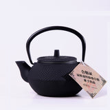 High Quality Cast Iron Teapot Japanese Tetsubin Tea Pot Kettle Drinkware Tools 300ml Kung Fu Infusers Stainless Steel Net Filter