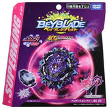 Takara Tomy Beyblade Burst B-169 Starter Variant Lucifer Mobius 2D