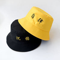 Bucket Hats Women Letter Embroidered Double-sided Fisherman Hat Korean Style Solid Climbing Outdoor Sunscreen Bucket Hat ZZ-337