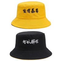 Bucket Hats Women Letter Embroidered Double-sided Fisherman Hat Korean Style Solid Climbing Outdoor Sunscreen Bucket Hat ZZ-337