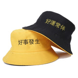 Bucket Hats Women Letter Embroidered Double-sided Fisherman Hat Korean Style Solid Climbing Outdoor Sunscreen Bucket Hat ZZ-337