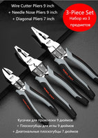 Multifunctional Universal Diagonal Pliers Needle Nose Pliers Hardware Tools Universal Wire Cutters Electrician