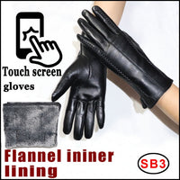 Women's sheepskin gloves winter warmth plus velvet short thin touch screen driving female color leather gloves new high-end 2021