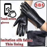 Women's sheepskin gloves winter warmth plus velvet short thin touch screen driving female color leather gloves new high-end 2021