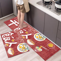 Cartoon Long Non-Slip Kitchen Mat for Floor Modern Bath Carpet Outdoor Entrance Doormat Washable Living Room Bathroom Area Rugs