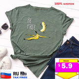 Summer Women's Cotton T-shirt Fruit Banana Print Tops Short Sleeve Tees Crew Neck Be Free Funny Female Graphic Casual Shirts