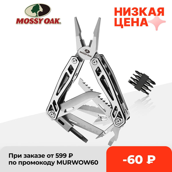 MOSSY OAK 21 in 1 Multi Tool Plier Wire Stripper Folding Plier Outdoor Camping Multitool Portable Folding  Pocket Pliers