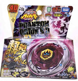 takara tomy beyblade BB122 BB104 BB108 BB106 BB59 BB70 BB69 BB28 BB29 BB4B3 BB88 B99 BB118 BB80 with Launcher