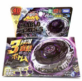 takara tomy beyblade BB122 BB104 BB108 BB106 BB59 BB70 BB69 BB28 BB29 BB4B3 BB88 B99 BB118 BB80 with Launcher