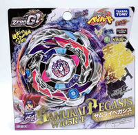 takara tomy beyblade BB122 BB104 BB108 BB106 BB59 BB70 BB69 BB28 BB29 BB4B3 BB88 B99 BB118 BB80 with Launcher