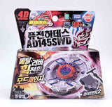 takara tomy beyblade BB122 BB104 BB108 BB106 BB59 BB70 BB69 BB28 BB29 BB4B3 BB88 B99 BB118 BB80 with Launcher