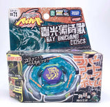 takara tomy beyblade BB122 BB104 BB108 BB106 BB59 BB70 BB69 BB28 BB29 BB4B3 BB88 B99 BB118 BB80 with Launcher