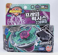 takara tomy beyblade BB122 BB104 BB108 BB106 BB59 BB70 BB69 BB28 BB29 BB4B3 BB88 B99 BB118 BB80 with Launcher