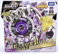 takara tomy beyblade BB122 BB104 BB108 BB106 BB59 BB70 BB69 BB28 BB29 BB4B3 BB88 B99 BB118 BB80 with Launcher