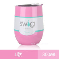 Swig Wine Cups Swig Cup Insulated Thermos Coffee Mug Vacuum Thermos Cup Travel Mug Swig Tumber 9OZ Egg Shaped cup Wine beer Mug