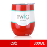 Swig Wine Cups Swig Cup Insulated Thermos Coffee Mug Vacuum Thermos Cup Travel Mug Swig Tumber 9OZ Egg Shaped cup Wine beer Mug