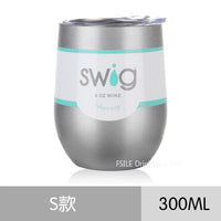 Swig Wine Cups Swig Cup Insulated Thermos Coffee Mug Vacuum Thermos Cup Travel Mug Swig Tumber 9OZ Egg Shaped cup Wine beer Mug