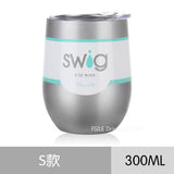 Swig Wine Cups Swig Cup Insulated Thermos Coffee Mug Vacuum Thermos Cup Travel Mug Swig Tumber 9OZ Egg Shaped cup Wine beer Mug