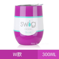 Swig Wine Cups Swig Cup Insulated Thermos Coffee Mug Vacuum Thermos Cup Travel Mug Swig Tumber 9OZ Egg Shaped cup Wine beer Mug