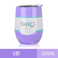 Swig Wine Cups Swig Cup Insulated Thermos Coffee Mug Vacuum Thermos Cup Travel Mug Swig Tumber 9OZ Egg Shaped cup Wine beer Mug