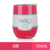 Swig Wine Cups Swig Cup Insulated Thermos Coffee Mug Vacuum Thermos Cup Travel Mug Swig Tumber 9OZ Egg Shaped cup Wine beer Mug