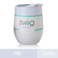 Swig Wine Cups Swig Cup Insulated Thermos Coffee Mug Vacuum Thermos Cup Travel Mug Swig Tumber 9OZ Egg Shaped cup Wine beer Mug