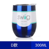 Swig Wine Cups Swig Cup Insulated Thermos Coffee Mug Vacuum Thermos Cup Travel Mug Swig Tumber 9OZ Egg Shaped cup Wine beer Mug