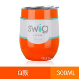 Swig Wine Cups Swig Cup Insulated Thermos Coffee Mug Vacuum Thermos Cup Travel Mug Swig Tumber 9OZ Egg Shaped cup Wine beer Mug