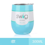 Swig Wine Cups Swig Cup Insulated Thermos Coffee Mug Vacuum Thermos Cup Travel Mug Swig Tumber 9OZ Egg Shaped cup Wine beer Mug