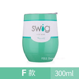 Swig Wine Cups Swig Cup Insulated Thermos Coffee Mug Vacuum Thermos Cup Travel Mug Swig Tumber 9OZ Egg Shaped cup Wine beer Mug