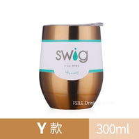 Swig Wine Cups Swig Cup Insulated Thermos Coffee Mug Vacuum Thermos Cup Travel Mug Swig Tumber 9OZ Egg Shaped cup Wine beer Mug