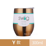 Swig Wine Cups Swig Cup Insulated Thermos Coffee Mug Vacuum Thermos Cup Travel Mug Swig Tumber 9OZ Egg Shaped cup Wine beer Mug