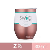 Swig Wine Cups Swig Cup Insulated Thermos Coffee Mug Vacuum Thermos Cup Travel Mug Swig Tumber 9OZ Egg Shaped cup Wine beer Mug