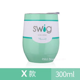 Swig Wine Cups Swig Cup Insulated Thermos Coffee Mug Vacuum Thermos Cup Travel Mug Swig Tumber 9OZ Egg Shaped cup Wine beer Mug