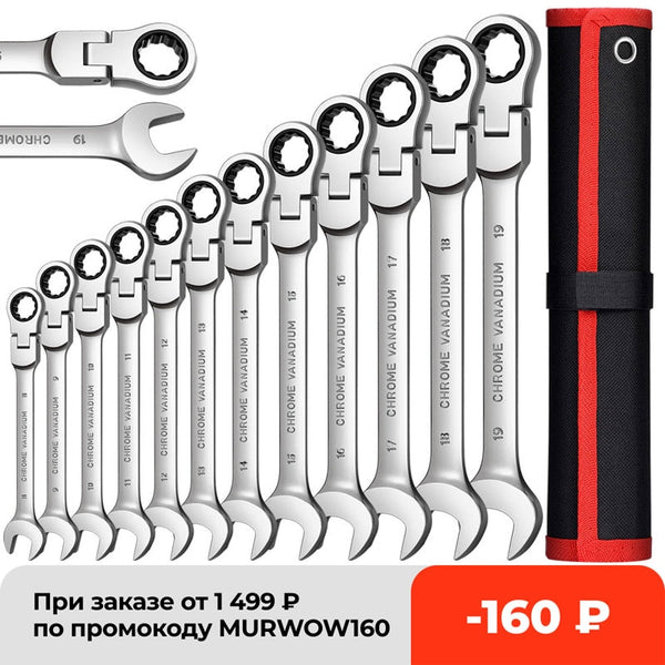 Flex Head Ratcheting Wrench Set,Combination Ended Spanner kits, Chrome Vanadium Steel Hand Tools Socket Key Ratchet Wrench set